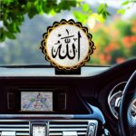 Islamic idol for car 2