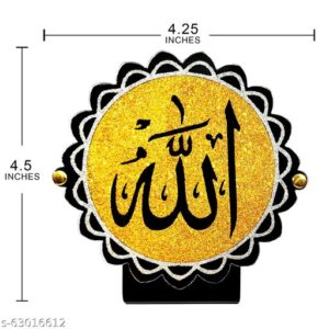 Febiaa Allah Car Dashboard Idol Figurine Showpiece - Image 3