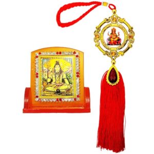 Sanbia Shiva Idol for Car Dashboard & Ganesha Car Hanging Combo (Set Of 2) - Image 1