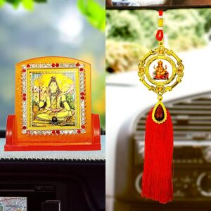 Sanbia Shiva Idol for Car Dashboard & Ganesha Car Hanging Combo (Set Of 2) - Image 2