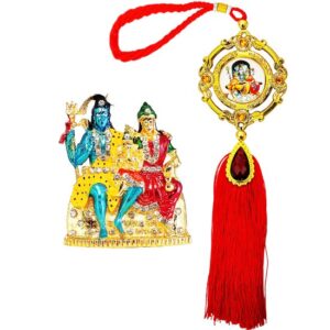 Sanbia Shiva Family Idol for Car Dashboard & Shiva Family Car Hanging Combo (Set Of 2) - Image 1