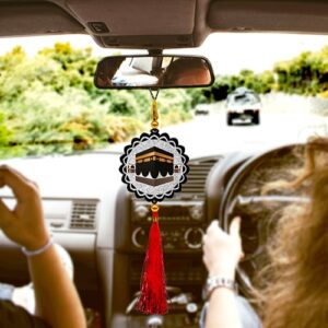 Febiaa Sparkling Mecca Madina Muslim Car Hanging for Car Interior Decor (Size: 4x13in) #6816 - Image 4
