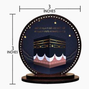 GiftzLane Wood Allah Hanging & Mecca Madina Car Dashboard Showpiece Combo, Standard, Multicolour - Image 3