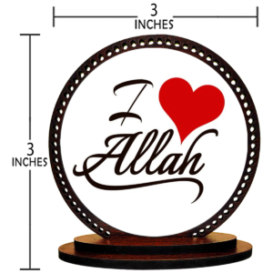 Giftzlane Allah / Muslim Statue Car Dashboard Idol Spiritual Vastu Figurine Decorative Showpiece - Image 3