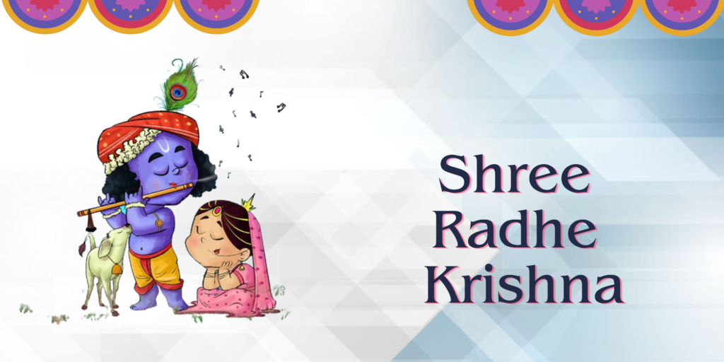 What happened to Radha after Krishna married Rukmini
