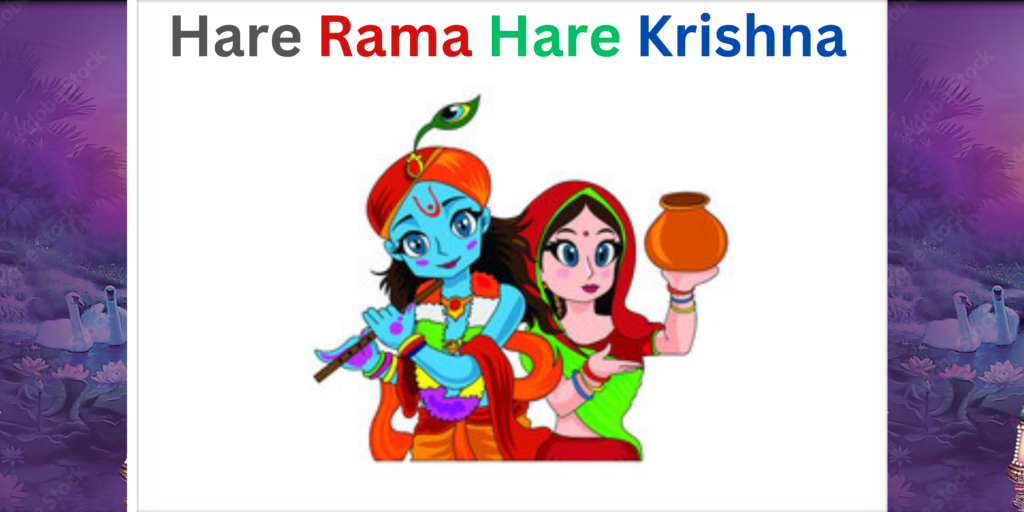 Did Radha and Krishna Marry